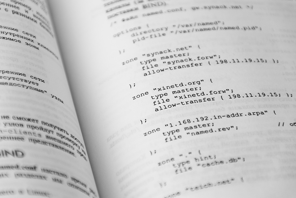”LPICの勉強"